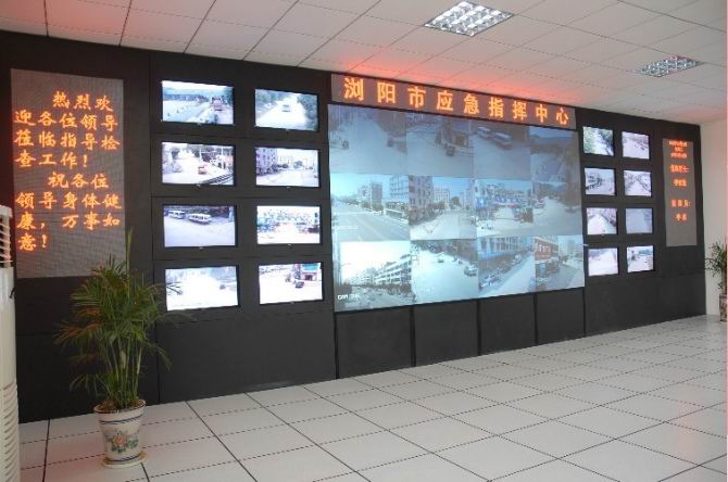 DSQ-1